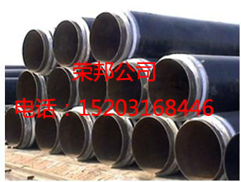 廠家直銷(xiāo)各種型號(hào)優(yōu)質(zhì)預(yù)制聚氨酯保溫管-聚氨酯硬質(zhì)泡沫塑料保溫管