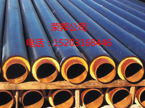 遼寧聚氨酯硬質(zhì)泡沫塑料保溫管直銷(xiāo)代理，遼寧生產(chǎn)聚氨酯