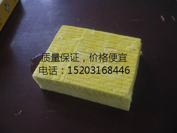 鄭州玻璃棉空調(diào)板廠家報價格 15203168446