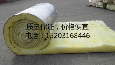 保溫棉，保溫棉廠家 15203168446