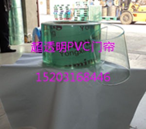 超透明軟玻璃100%純料生產(chǎn)，歡迎訂購！15203168446