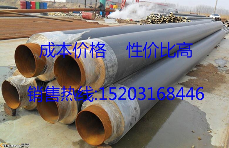 虹口區(qū)預(yù)制直埋保溫管，采暖聚氨酯保溫管，管道保溫材料經(jīng)銷商