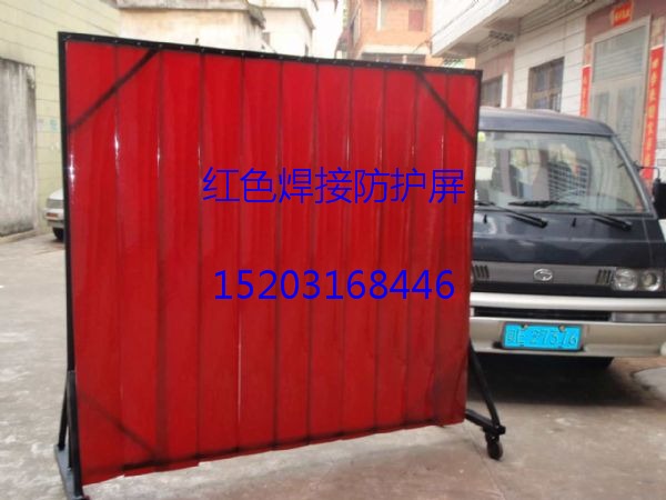 焊接防護屏使用方法，焊接防護簾使用方法