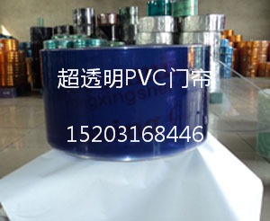 諸城PVC門簾 窗簾 定做透明塑料軟門簾 防寒防風 空調(diào)門簾制造商