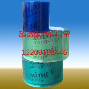 平度市PVC門簾 窗簾 定做透明塑料軟門簾 防寒防風 空調(diào)門簾多少