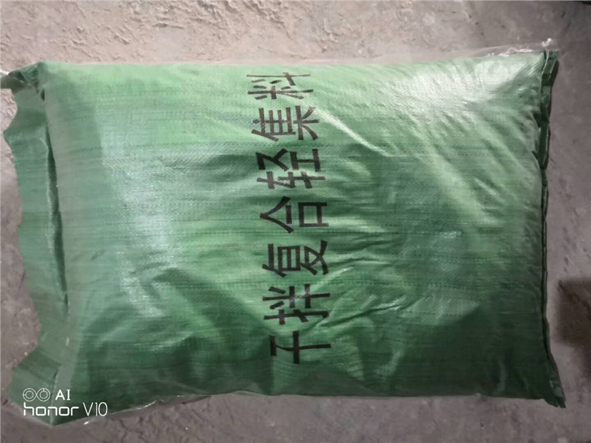 優(yōu)質(zhì)管道填沖混凝土 輕集料混凝土生產(chǎn)廠家